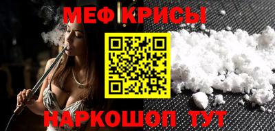 герыч Первоуральск