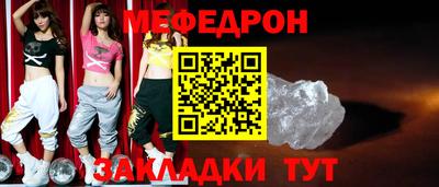 марки lsd Партизанск