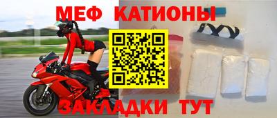 mdpv Пенза