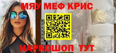 герыч Первоуральск