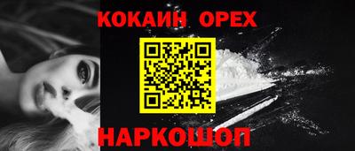 mdpv Пенза