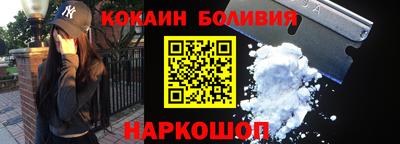 марки lsd Партизанск