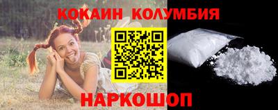 mdpv Пенза