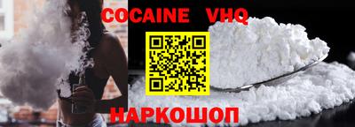 герыч Первоуральск