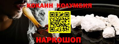 mdpv Пенза