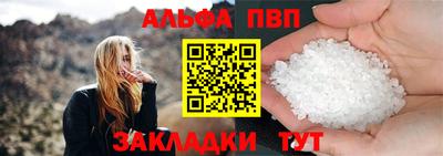 герыч Первоуральск