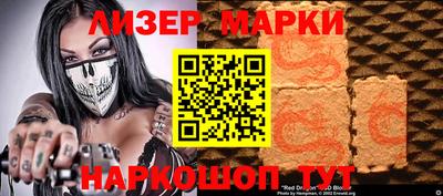 герыч Первоуральск