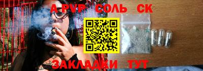 герыч Первоуральск