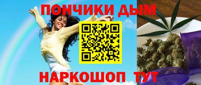 герыч Первоуральск