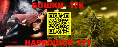 марки lsd Партизанск
