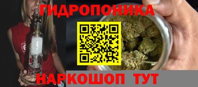 герыч Первоуральск
