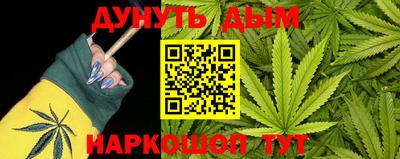 марки lsd Партизанск