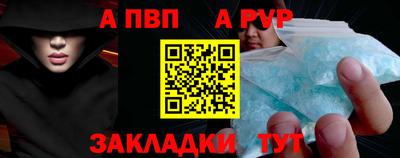 герыч Первоуральск