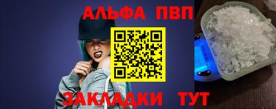 герыч Первоуральск