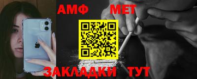 марки lsd Партизанск