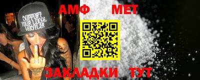 герыч Первоуральск