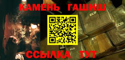 mdpv Пенза