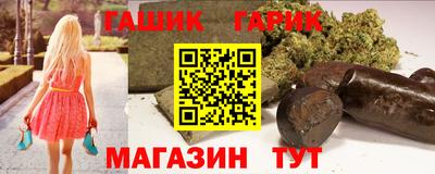 mdpv Пенза