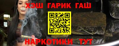 марки lsd Партизанск