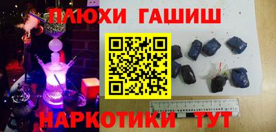 mdpv Пенза