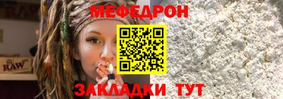 герыч Первоуральск