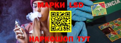 mdpv Пенза